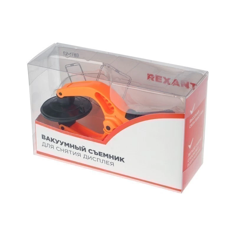 Присоска-ножницы для снятия дисплея RA-03 REXANT