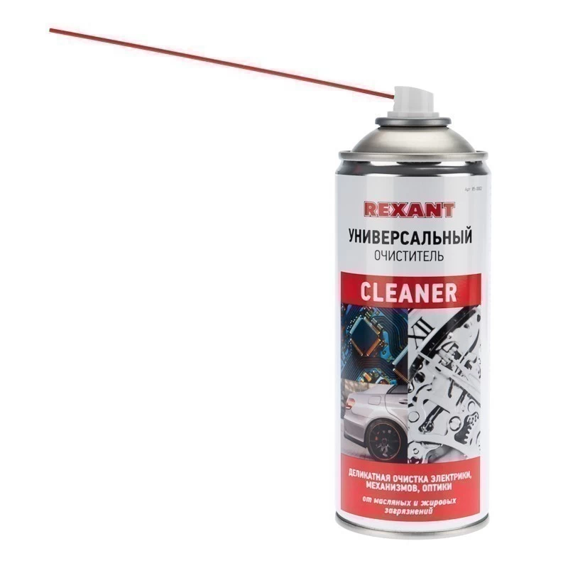 Очиститель универсальный CLEANER, 520мл (400мл), аэрозоль REXANT