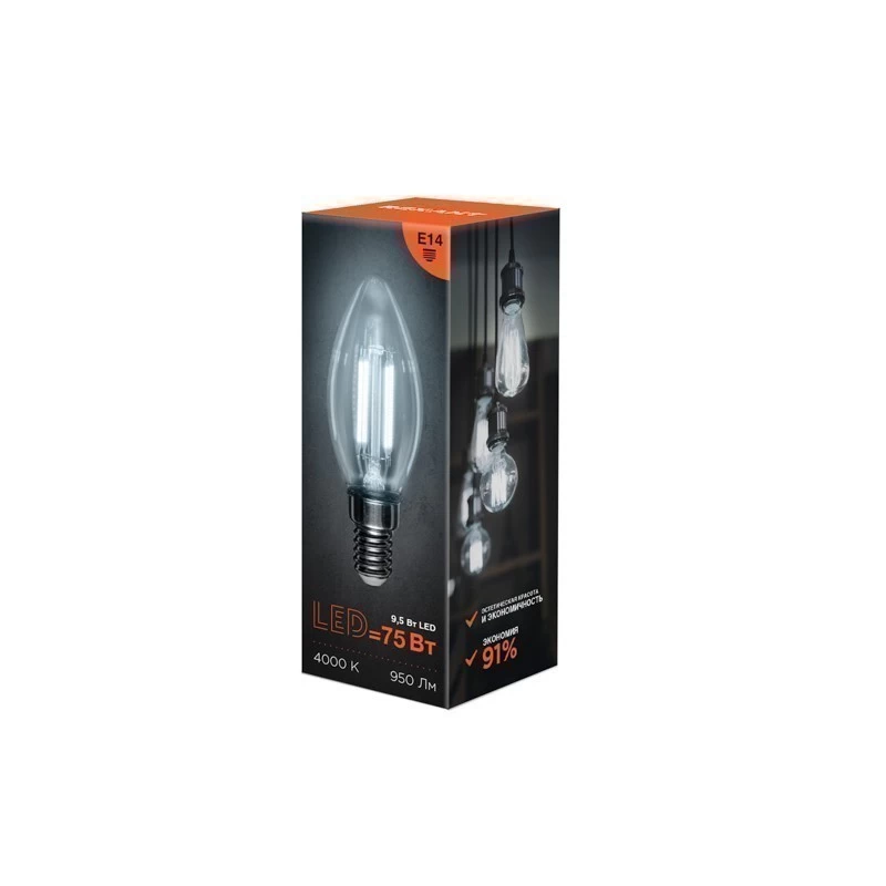 Лампа филаментная Свеча CN35 9,5Вт 950Лм 4000K E14 прозрачная колба REXANT