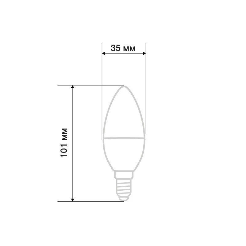 Лампа светодиодная Свеча (CN) 7,5Вт E27 713Лм 2700K теплый свет REXANT