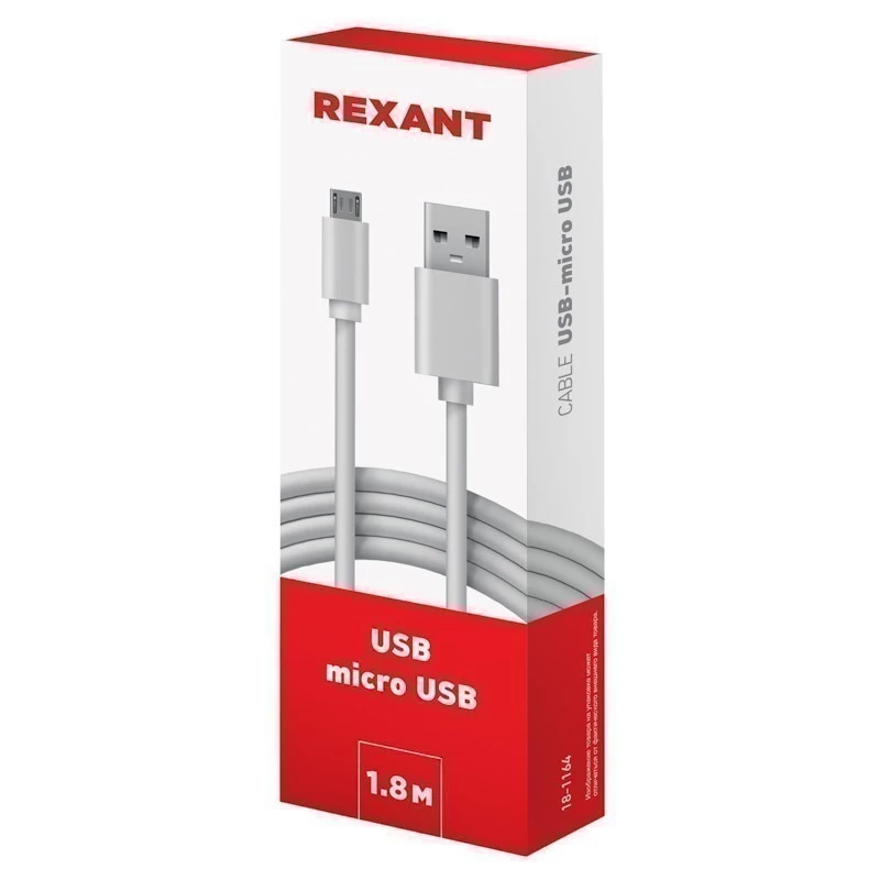Кабель USB-A – micro USB, 1А, 1,8м, ПВХ, белый REXANT